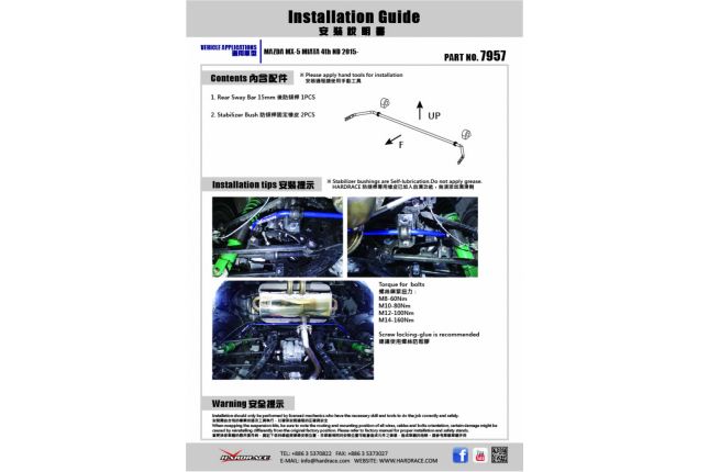 Hardrace stabilisatorstang achter MX-5 ND